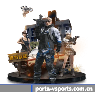 v体育 APP - VSPORTS
