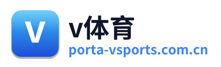 v体育